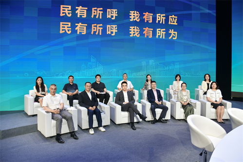 2024年公述民評 網絡文化經營中的民評代表與面對面電視問政